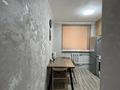 2-комнатная квартира · 48 м² · 2/6 этаж, мкр Новый Город, Ермекова 106/1 за 22.9 млн ₸ в Караганде, Казыбек би р-н — фото 2