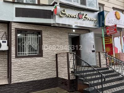 Свободное назначение, офисы, магазины и бутики, общепит, салоны красоты, медцентры и аптеки, образование, развлечения, кабинеты и рабочие места, студии · 34 м² за 300 000 〒 в Костанае