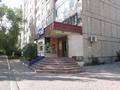 1-бөлмелі пәтер · 34.3 м² · 4/10 қабат, Просп. Нурсултана Назарбаева 289, бағасы: 15.5 млн ₸ в Павлодаре — фото 4