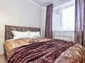 1-комнатная квартира · 40 м² · 2/13 этаж, ул. Абикен Бектуров 17 — Туран - Керей Жанибек хандар за 3 000 ₸ в Астане, Есильский р-н