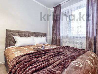 1-комнатная квартира · 40 м² · 2/13 этаж, ул. Абикен Бектуров 17 — Туран - Керей Жанибек хандар за 3 000 ₸ в Астане, Есильский р-н