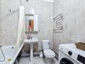 1-комнатная квартира · 40 м² · 2/13 этаж, ул. Абикен Бектуров 17 — Туран - Керей Жанибек хандар за 3 000 ₸ в Астане, Есильский р-н — фото 9