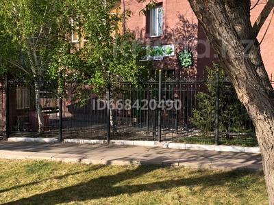 Фитнес и спорт · 188 м² за 6 000 ₸ в Астане, Сарыарка р-н
