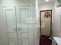2-бөлмелі пәтер · 55.6 м² · 1/5 қабат, Кунаева, бағасы: 20.3 млн ₸ в Талдыкоргане, мкр Жастар — фото 19