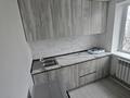 2-бөлмелі пәтер · 50 м² · 1/3 қабат, Бокина 3 — Шаяхметова, бағасы: 160 000 ₸ в Талгаре — фото 3