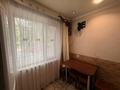 3-бөлмелі пәтер · 58 м² · 1/4 қабат, Шипина 170, бағасы: 19.5 млн ₸ в Костанае — фото 9