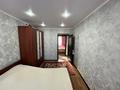 4-комнатная квартира, 81 м², 8/9 этаж, Узбекская 40 за 30 млн 〒 в Семее — фото 17