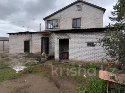 Отдельный дом · 5 комнат · 147.5 м² · 7 сот., ПКСТ Иртыш Земляничная за 25 млн 〒 в Павлодаре