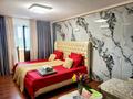 1-комнатная квартира · 35 м² · 5/5 этаж, Айбергенова 1Б — ТЦ"ShimkentPlaza" за 2 500 ₸ в Шымкенте, Аль-Фарабийский р-н — фото 4