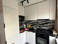 3-комнатная квартира · 63 м² · 4/5 этаж, Авангард 2 22 за 23 млн ₸ в Атырау, мкр Авангард-2 — фото 6