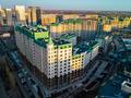 1-бөлмелі пәтер · 52.17 м² · 1 қабат, А 32 2Б — "Городской Романс" ЭКСКЛЮЗИВНОЕ ПРЕДЛОЖЕНИЕ, бағасы: ~ 40.7 млн ₸ в Астане, Сарайшык р-н