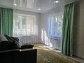 2-бөлмелі пәтер · 42.5 м² · 2/5 қабат, Казахстан 96, бағасы: 250 000 ₸ в Усть-Каменогорске — фото 10