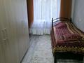 2-бөлмелі пәтер · 42.5 м² · 2/5 қабат, Казахстан 96, бағасы: 250 000 ₸ в Усть-Каменогорске — фото 11