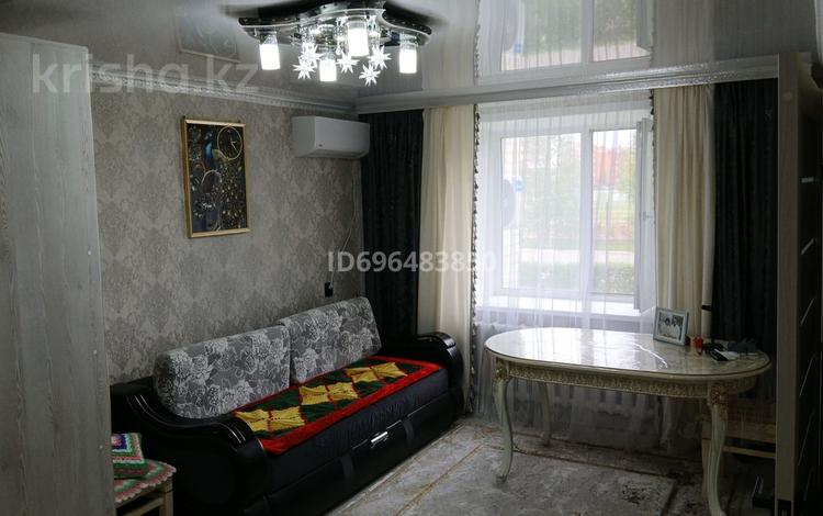 3-комнатная квартира · 52.7 м² · 1/3 этаж, Дусухамбетова — НИШ за 20 млн 〒 в Петропавловске — фото 6