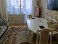 3-комнатная квартира, 59.5 м², 4/5 этаж, Назарбаева 4 за 20.5 млн 〒 в Кокшетау — фото 2