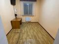 Отдельный дом · 5 комнат · 214 м² · 3.3 сот., Қазығұрт 20 за 58 млн ₸ в Талгаре — фото 4