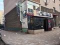 Свободное назначение · 50 м² за 35.5 млн ₸ в Астане, Сарыарка р-н — фото 4