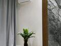 1-бөлмелі пәтер · 34 м² · 8/12 қабат, Аэропортная 58 к1, бағасы: 15 000 ₸ в 