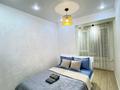 1-бөлмелі пәтер · 34 м² · 8/12 қабат, Аэропортная 58 к1, бағасы: 15 000 ₸ в  — фото 3