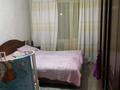 Отдельный дом · 4 комнаты · 120 м² · 8 сот., Сүйінбай 41 — Астана Қарағанды трасса за 30 млн ₸ в Жайнак (Комсомоле) — фото 9
