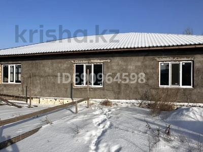 Отдельный дом • 5 комнат • 200 м² • 8 сот., Проезд Е 1 — Радиозавод, возле мечети за 35 млн 〒 в Павлодаре
