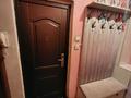 2-бөлмелі пәтер · 52 м² · 5/5 қабат, мкр Север 47, бағасы: 23 млн ₸ в Шымкенте, Аль-Фарабийский р-н — фото 10