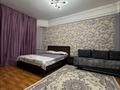 1-комнатная квартира · 45 м² · 4/5 этаж, Назарбаева за 200 000 〒 в Алматы, Алмалинский р-н — фото 3