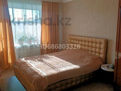 3-бөлмелі пәтер · 64 м² · 5/5 қабат, 4 микрорайон 9 — ТК Казахстан, ТД Центр,Гастроном,кафе Донер, бағасы: 180 000 〒 в Риддере