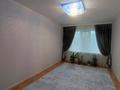 4-комнатная квартира · 91 м² · 3/9 этаж, мкр 11 за 28 млн ₸ в Актобе