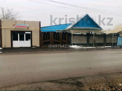 Жеке үй · 4 бөлме · 90 м² · 11 жүзд., Перепелова 42 — Пархоменко, бағасы: 14 млн ₸ в Шу
