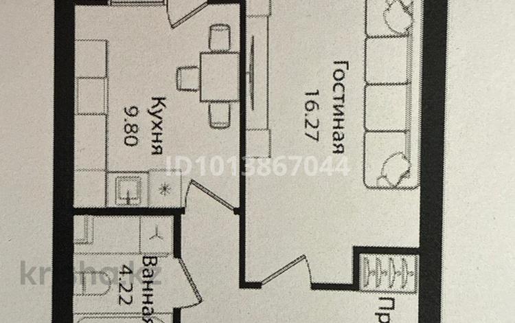 1-комнатная квартира · 39 м² · 7/10 этаж, Улица Чингиз Айтматов, 79/1 за 22 млн ₸ в Астане, Сарыарка р-н — фото 2
