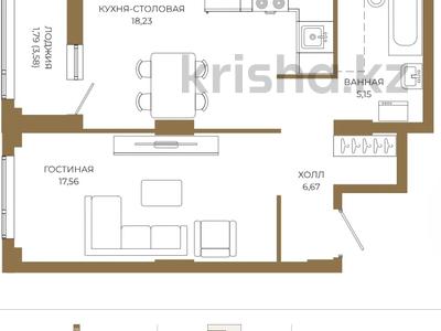 1-бөлмелі пәтер · 49.4 м² · 15/18 қабат, Достык 8/2 — БЕЗ КОМИССИИ!, бағасы: ~ 39 млн ₸ в Астане