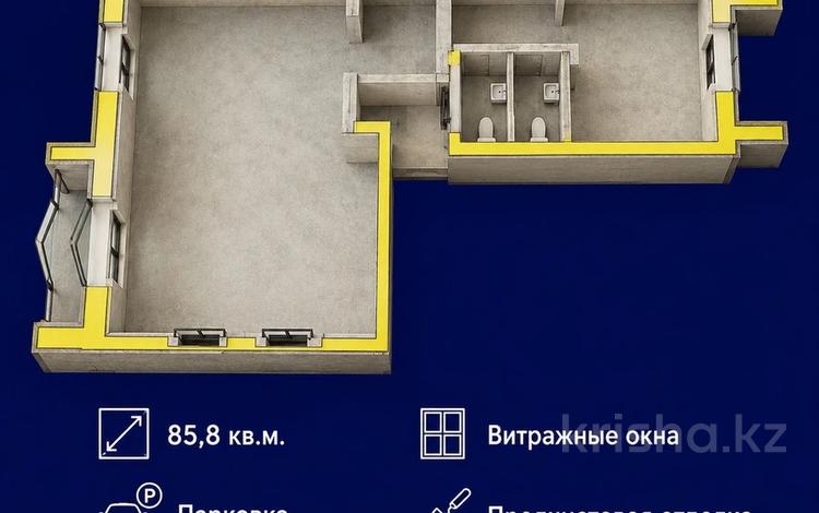 Еркін, кеңселер, дүкендер мен бутиктер, қоғамдық тамақтану орны, сұлулық салондары, медорталықтар мен дәріханалар, білім орталықтары, ойын-сауық · 85.8 м², бағасы: ~ 40.3 млн ₸ в Актобе, мкр. Алтын орда — фото 2