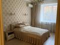 3-бөлмелі пәтер · 110 м² · 2/7 қабат, Назарбаева 233/3, бағасы: 66 млн ₸ в Уральске