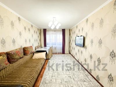 3-бөлмелі пәтер · 63 м² · 4/5 қабат, Жастар 35, бағасы: 19.3 млн ₸ в Талдыкоргане