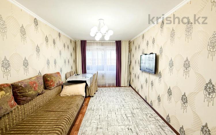 3-комнатная квартира · 63 м² · 4/5 этаж, Жастар 35 за 19.3 млн ₸ в Талдыкоргане — фото 5