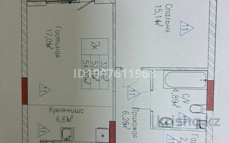 2-комнатная квартира · 54 м² · 2/9 этаж, Мангилик Ел 63/1 — Мангилик ел/Хусейн бен талал за 36 млн ₸ в Астане, Есильский р-н — фото 24