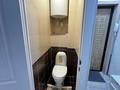 3-бөлмелі пәтер · 47.5 м² · 2/5 қабат, 16-шағынаудан 14, бағасы: 16.5 млн ₸ в Караганде, Алихана Бокейханова р-н — фото 9