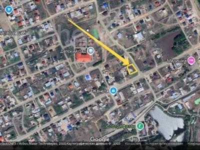 Участок · 10 соток, Коянды за 11.5 млн ₸