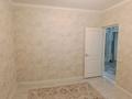 3-комнатная квартира · 70 м², Мангелдина 39 — Школа 50й за 30 млн ₸ в Шымкенте, Туран р-н — фото 5