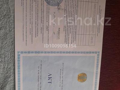 Участок · 10 соток, 3 мосив 1 — Абдирова за 7 млн ₸ в Жибек Жолы