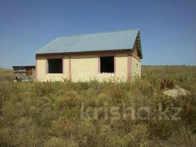 Жер телімі · 5 сотық, Улгили микрорайон 2464, бағасы: 20 млн 〒 в Коксай (пути Ильича)