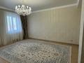 3-комнатная квартира · 150 м² · 7/11 этаж, мкр 11, Локомотивная 7 за 400 000 〒 в Актобе — фото 6