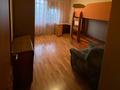 2-комнатная квартира · 51.6 м² · 5/5 этаж, мкр Тастак-3, Аносова за 33.5 млн ₸ в Алматы, Алмалинский р-н — фото 3