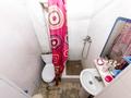 1-комнатная квартира · 31 м² · 1/4 этаж, Асемконыр 8 за 8 млн ₸ в Астане, Сарыарка р-н — фото 13