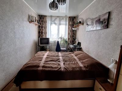 2-комнатная квартира, 52 м², 3/3 этаж, Украинская 234б за 16.3 млн 〒 в Петропавловске