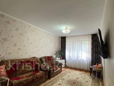 3-комнатная квартира · 68.8 м² · 2/9 этаж, мкр 12 за 25 млн ₸ в Актобе