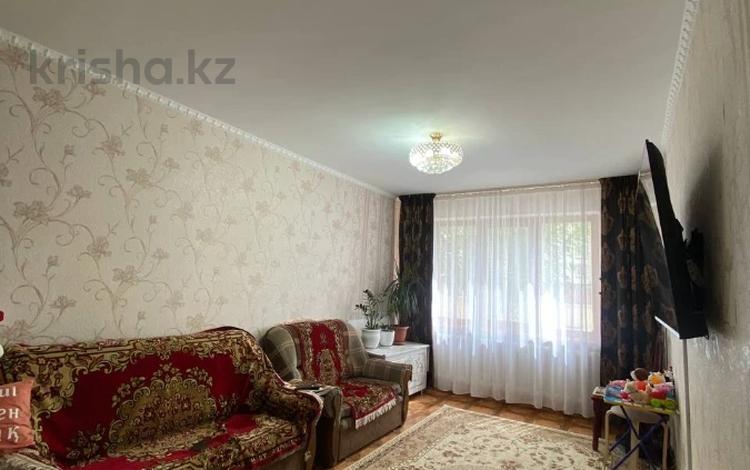 3-бөлмелі пәтер · 68.8 м² · 2/9 қабат, 12 ш/а., бағасы: 25 млн ₸ в Актобе, мкр 12 — фото 7