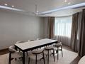 3-комнатная квартира · 150 м² · 4/5 этаж, Фурманова 67 за 210 млн ₸ в Алматы, Бостандыкский р-н — фото 6