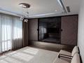 3-комнатная квартира · 150 м² · 4/5 этаж, Фурманова 67 за 210 млн ₸ в Алматы, Бостандыкский р-н — фото 10